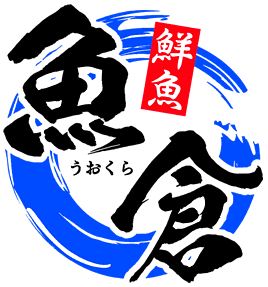 株式会社魚倉