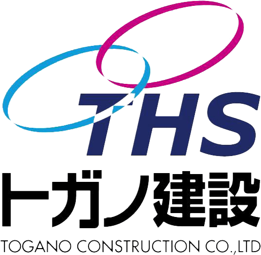 株式会社トガノ建設