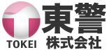 東警株式会社
