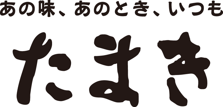 有限会社玉木製麵
