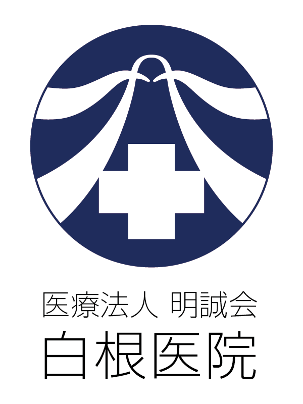 医療法人明誠会