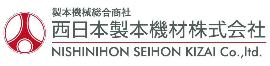 西日本製本機材株式会社