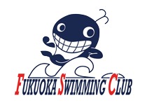 株式会社福岡スイミングクラブ