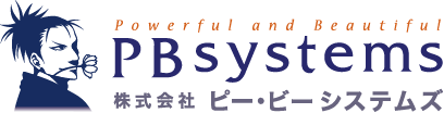 株式会社ピー・ビーシステムズ