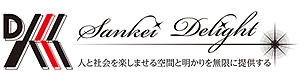 株式会社サンケイディライト