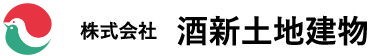 株式会社酒新土地建物