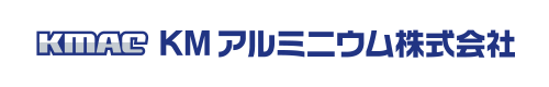 ＫＭアルミニウム株式会社