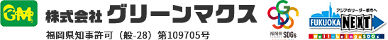 株式会社グリーンマクス