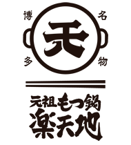 有限会社楽天地
