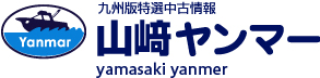 有限会社山崎ヤンマー