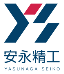 有限会社安永精工