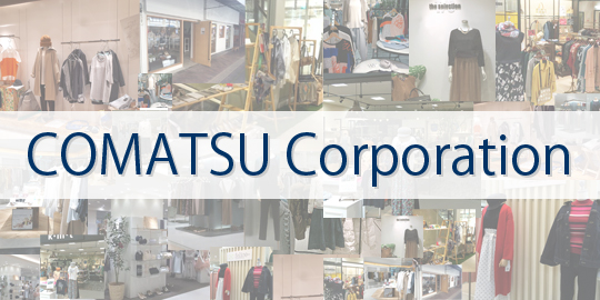 株式会社こまつコーポレーション