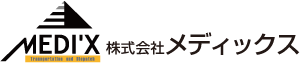 株式会社メディックス