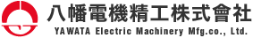八幡電機精工株式会社