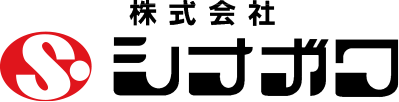 株式会社シナガワ