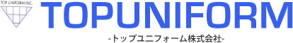トップユニフォーム株式会社