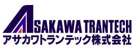 アサカワトランテック株式会社