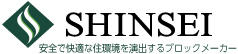 株式会社シンセイ福岡