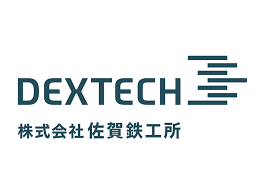 株式会社佐賀鉄工所