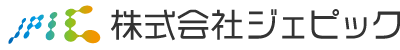 株式会社ジェピック