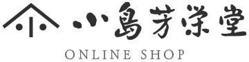 株式会社小島芳栄堂