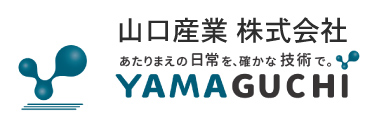 山口産業株式会社