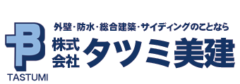 株式会社タツミ美建