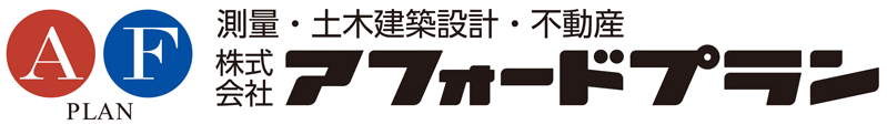株式会社アフォードプラン