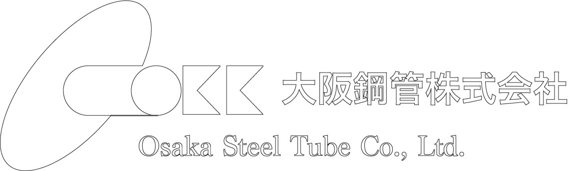 大阪鋼管物流株式会社