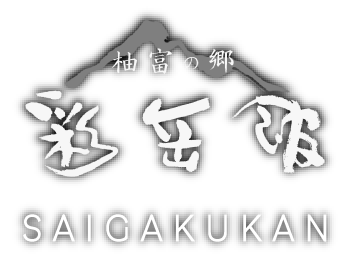 株式会社カインド・コーポレーション