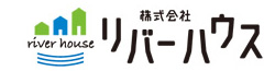 株式会社リバーハウス
