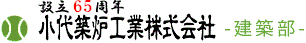 株式会社ライフ設計