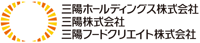三陽株式会社