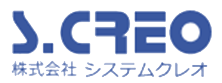 株式会社システムクレオ