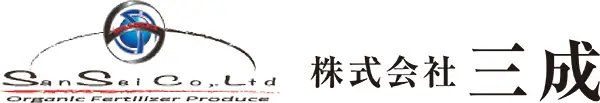 株式会社三成