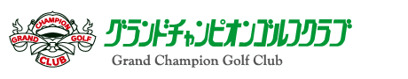 グランドエンタープライズ株式会社