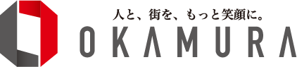 株式会社オカムラ
