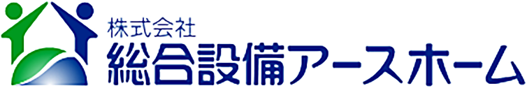 株式会社総合設備アースホーム