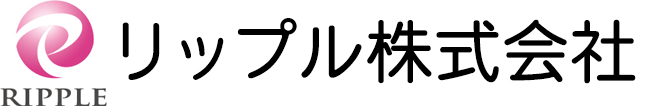 リップル株式会社
