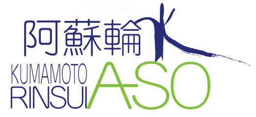 有限会社南花園