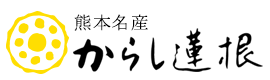 有限会社高見商店