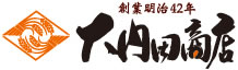 株式会社大内田商店