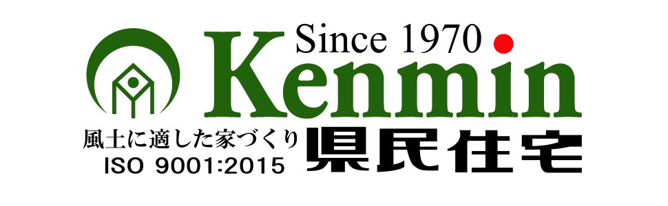 株式会社県民住宅