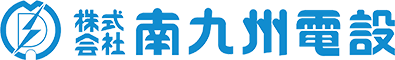 株式会社南九州電設
