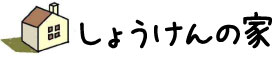 株式会社松建
