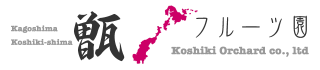 株式会社宮内建設