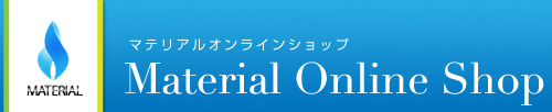 株式会社鹿児島マテリアル