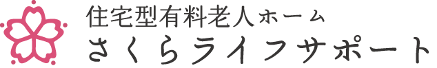 株式会社さくら静寿会