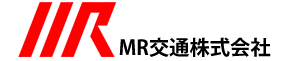 エムアール交通株式会社