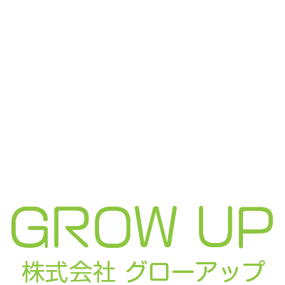 株式会社グローアップ